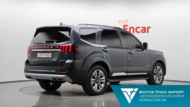 Kia Mohave 2019