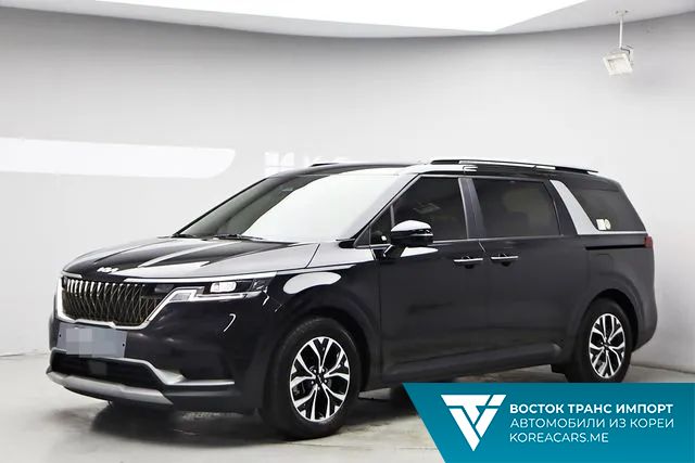 Kia Carnival 2023