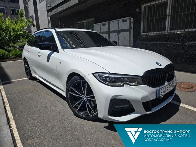 BMW 3-Series 2021