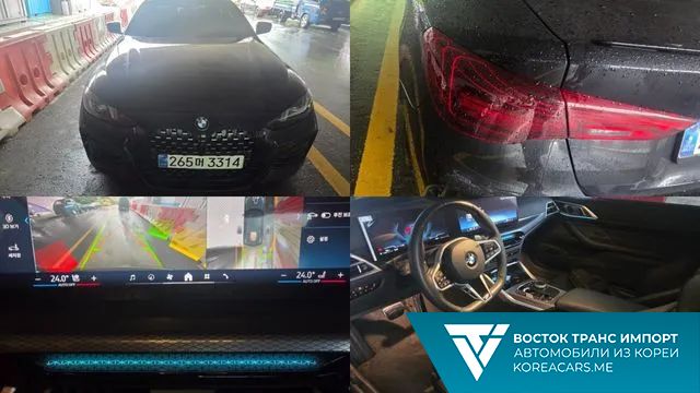 BMW 4-Series 2024