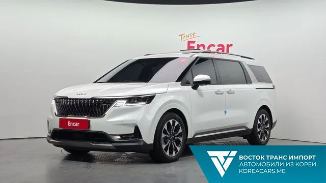 Kia Carnival 2023