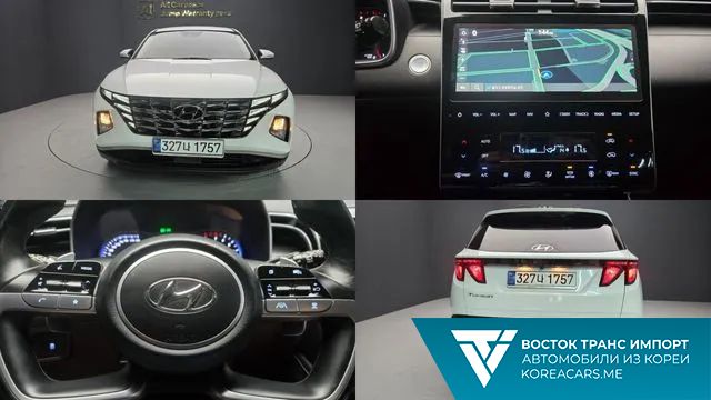 Hyundai Tucson 2022