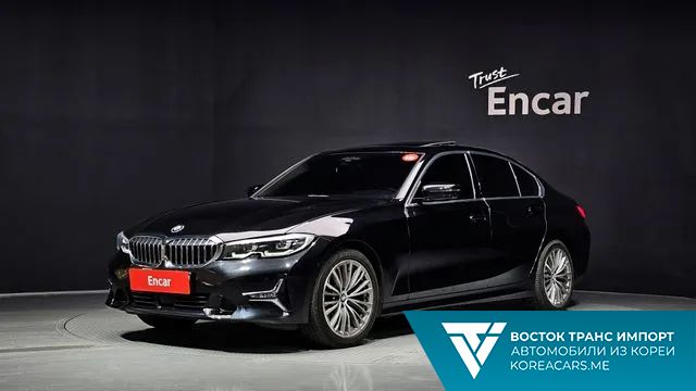 BMW 3-Series 2021