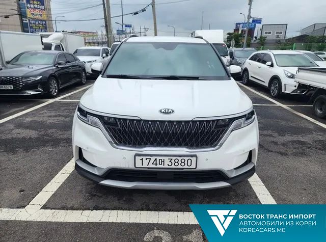 Kia Carnival 2020