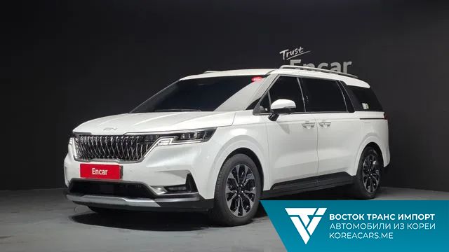 Kia Carnival 2023