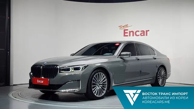 BMW 7-Series 2020