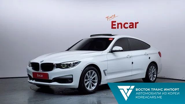 BMW Gran Turismo 2020