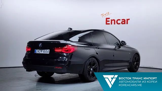 BMW Gran Turismo 2020