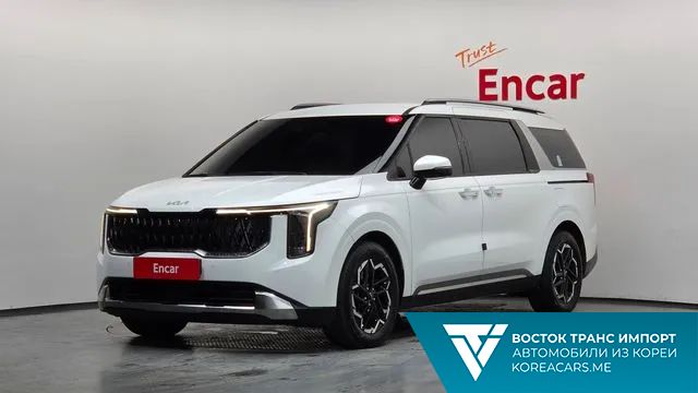 Kia Carnival 2023