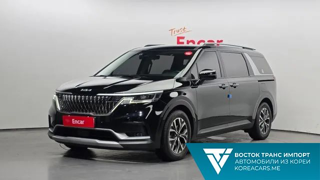 Kia Carnival 2023
