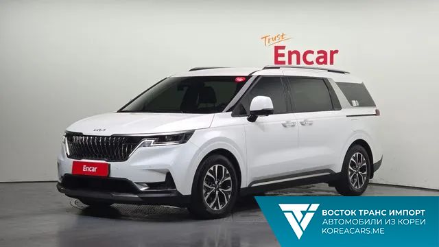 Kia Carnival 2022