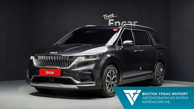 Kia Carnival 2022
