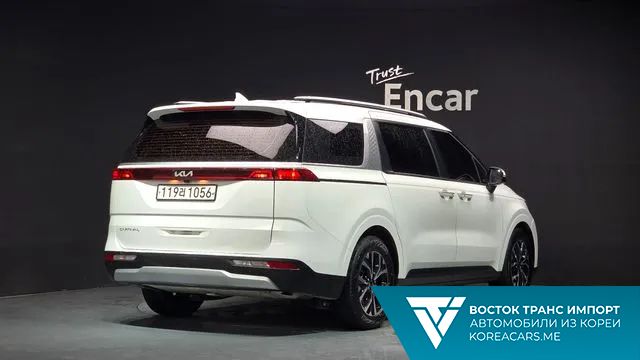 Kia Carnival 2022