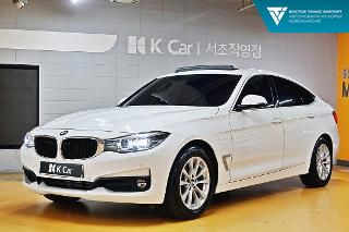 BMW Gran Turismo 2020