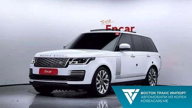 Land Rover Range Rover 2020