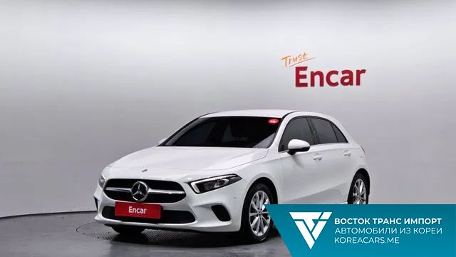Mercedes-Benz A-Class 2019