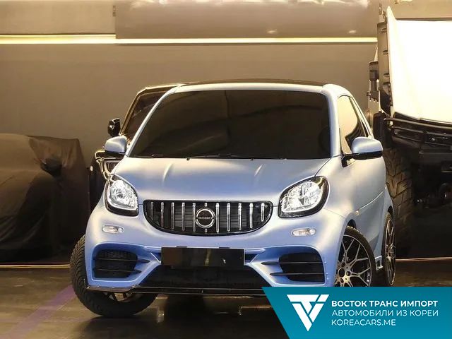 Smart Fortwo 2019
