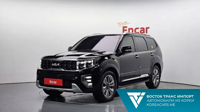 Kia Mohave 2023
