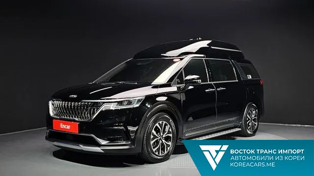 Kia Carnival 2021