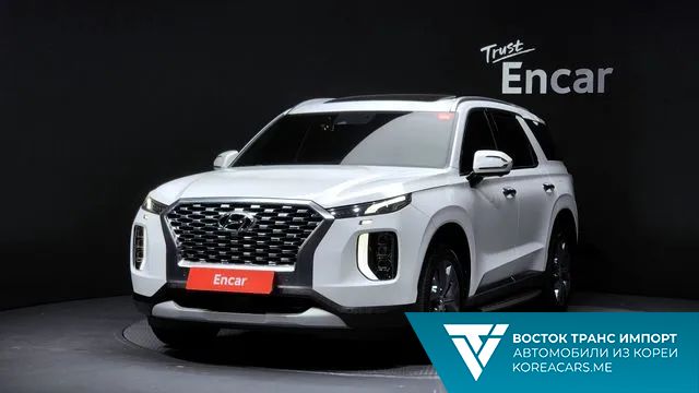 Hyundai Palisade 2020