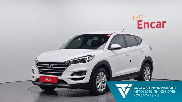 Hyundai Tucson 2020