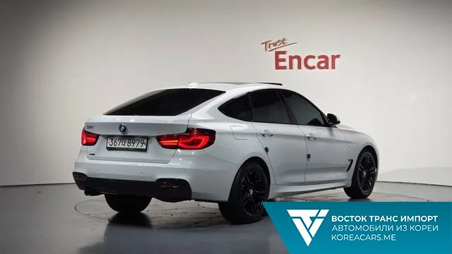 BMW Gran Turismo 2020