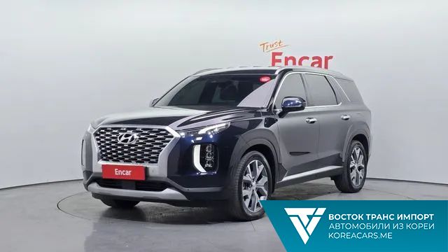 Hyundai Palisade 2020