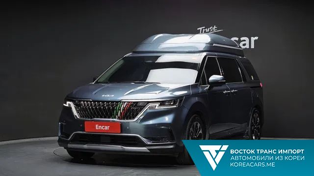 Kia Carnival 2021