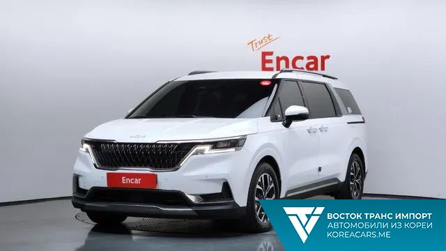 Kia Carnival 2022