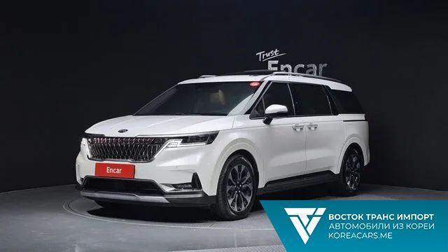 Kia Carnival 2020