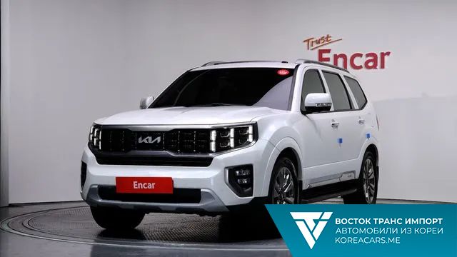 Kia Mohave 2022