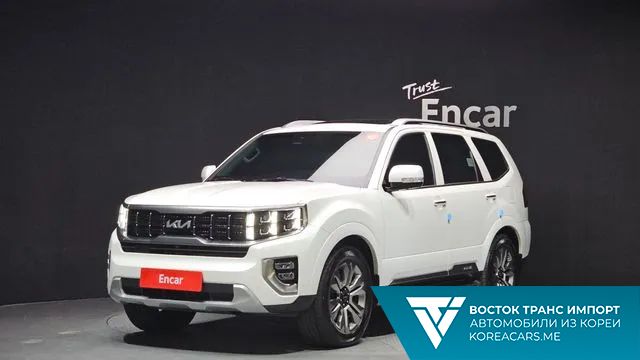 Kia Mohave 2023