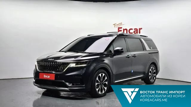 Kia Carnival 2022