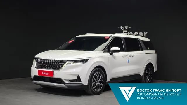 Kia Carnival 2022