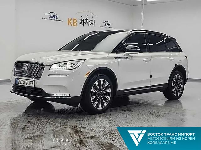 Lincoln Corsair 2021