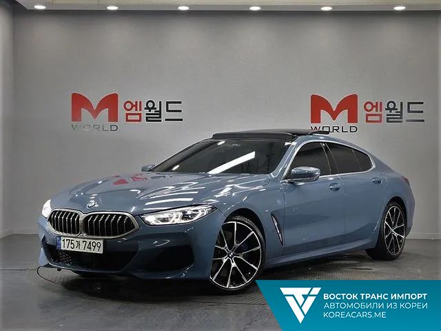 BMW 8-Series 2021