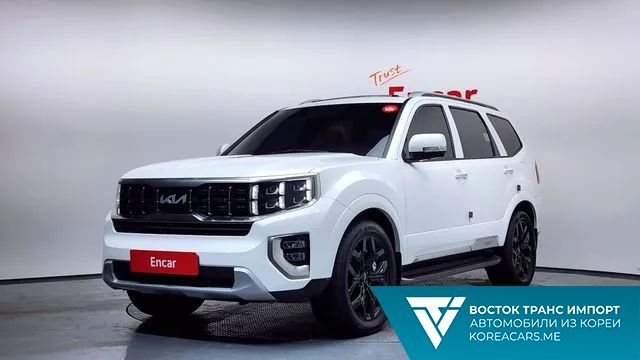 Kia Mohave 2023