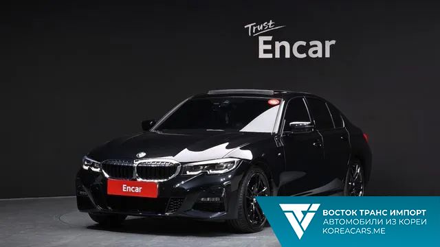 BMW 3-Series 2021