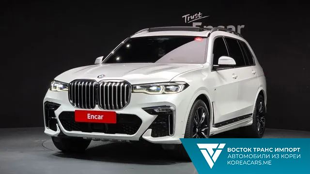 BMW X7 2021