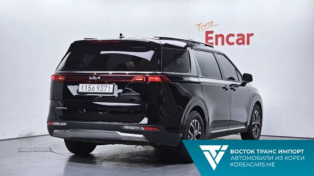 Kia Carnival 2023