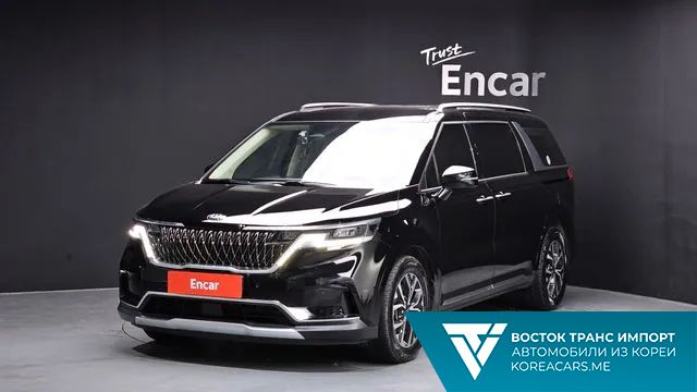 Kia Carnival 2021