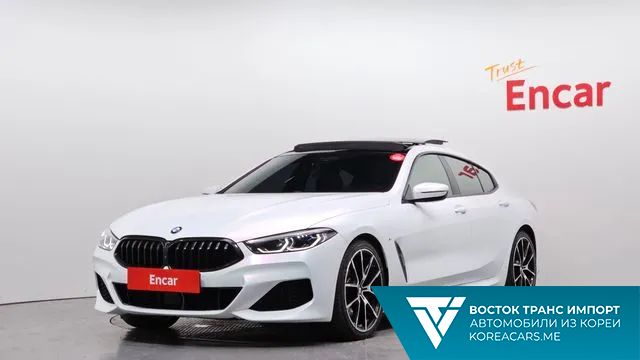BMW 8-Series 2021