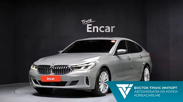 BMW Gran Turismo 2020