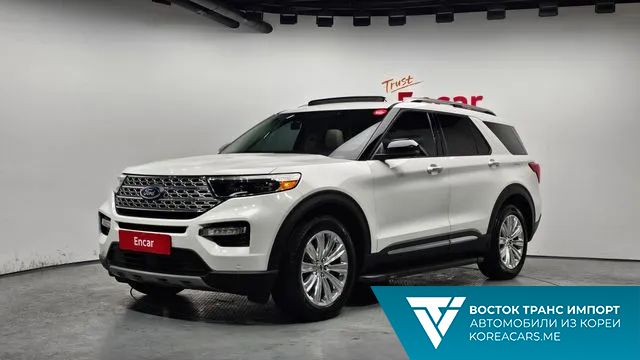 Ford Explorer 2020