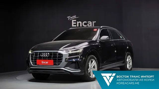 Audi Q8 2021