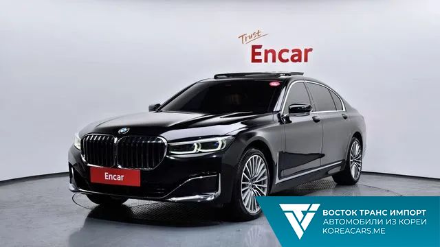 BMW 7-Series 2021