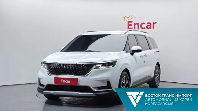 Kia Carnival 2022