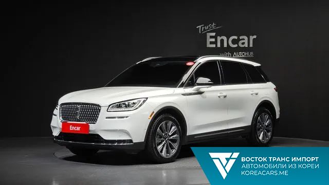 Lincoln Corsair 2021