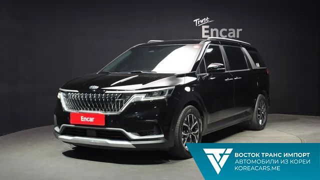 Kia Carnival 2020