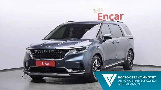 Kia Carnival 2021